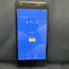 2026年最新】Qua phoneの人気アイテム - メルカリ