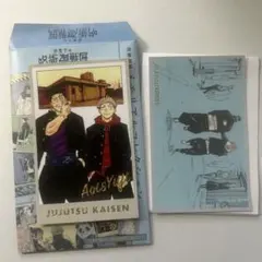呪術廻戦展　メモリアルコレクション　虎杖悠二・東堂葵