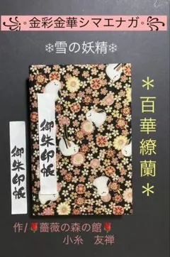 Item thumbnail for item 3bfe8a1d-b15a-4ed2-810b-cbda55015584