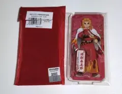 鬼滅の刃 国風服 中国限定 アクリルスタンド 煉獄杏寿郎 - メルカリ