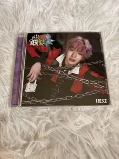 NEXZ One Bite CDトモヤ版