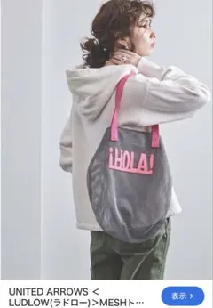 Item thumbnail for item ff78be6b-e068-4beb-af78-48f4e98eea91