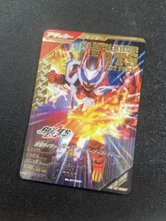 仮面ライダーギーツ　レーザーブーストフォーム　ガンバレジェンズ　LR