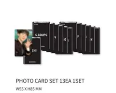 SEVENTEEN 公式 メンバーズキット 2020 トレカ 全13枚