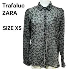 Item thumbnail for item 90c5637f-e2b6-4039-93a5-f90e6e551166