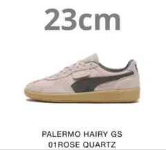 puma プーマ　パレルモ　ブラウン　百々千春　shishikui ABC-MART 創業45周年記念！11ブランドからこだわりの詰まった