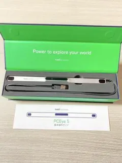 Tobii Dynavox PCEye 5 USB接続