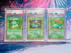 2025年最新】ポケモンカードゲーム classic 未開封の人気