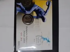 Item thumbnail for item f27abf05-46ba-447d-8e4d-f36fb6215a50