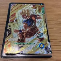 ドラゴンボールスーパーダイバーズ sdv6-025 孫悟空