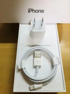 Apple純正品 iPhone Lightning充電ケーブル 充電器充電線