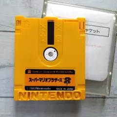 ディスクシステム ソフト スーパーマリオブラザーズ２／バレーボール