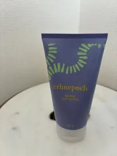 2025年最新】ニュースキンボディバターの人気アイテム - メルカリ