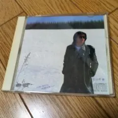 松山千春 CD