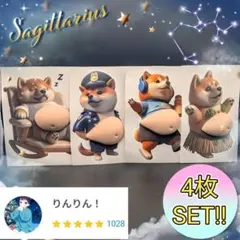 【4枚✨】新品 おなか ぷにぷに シール 柴犬 仲間 ステッカー 立体 ハワイ