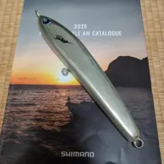 2025年最新】ネズール 240の人気アイテム - メルカリ