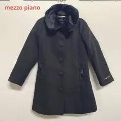 値下げ！メゾピアノ⭐︎ウールコート ブラック ファー襟付き