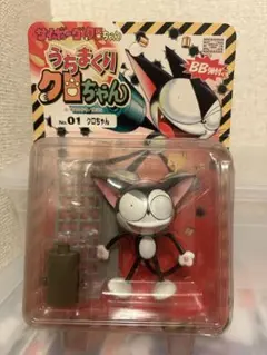未開封 レトロ サイボーグクロちゃん フィギュア TOMY スペシャル改造BOX 未開封 レトロ サイボーグクロちゃん フィギュア TOMY スペシャル改造