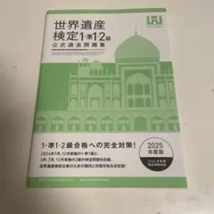 れもん様 リクエスト 2点 まとめ商品