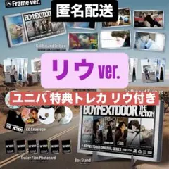 リウ K-POP