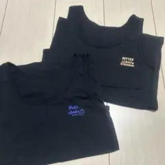 胸二重　タンクトップ　2点