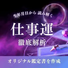 Item thumbnail for item 136f7d5f-b4c3-4d98-b12d-4cfbe23862d6