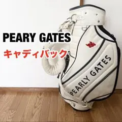 パーリーゲイツ キャディバック ♡新品・未使用品 楽天市場】パーリーゲイツ PEARLY GATES like Basketball キャディ
