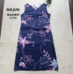 サクラさま専用　新品未使用タグ付　MAJUN 花柄ワンピース　かりゆし　Ｍのサムネイル
