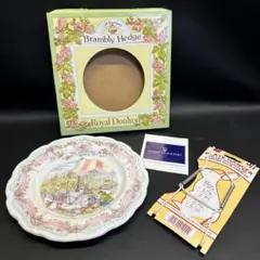 2025年最新】ブランブリーヘッジの人気アイテム - メルカリ