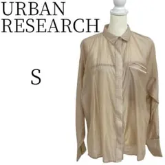 URBAN RESEARCH ベージュ 長袖シャツ S