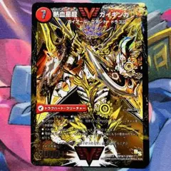 ゆーここ【プロフ必読】様 リクエスト 6点 まとめ商品