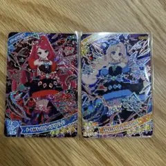 ひみつのアイプリ 第6弾 星4 ダーク2枚セット