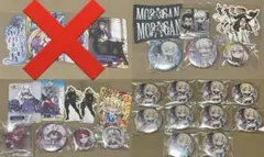 FGO アヴァロン・ル・フェ まとめ売り モルガン トネリコ - メルカリ