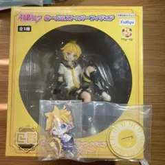 初音ミク ぬーどるストッパーフィギュア フリューくじ 鏡音レン