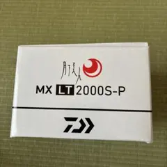 Item thumbnail for item 4aeaaa4a-6cf8-4c48-b56b-c9faa5248d49