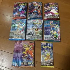ポケモンカードパック40パック