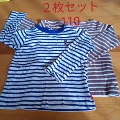 長袖Tシャツ　110 ダブルビー他2枚セット