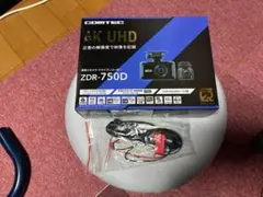 COMTEC コムテック ZDR-750D ドライブレコーダー　付属のケーブルのサムネイル