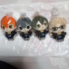 ハイキュー！！　プチぬいぐるみマスコット　4体セット