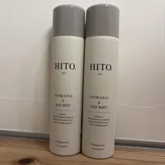 ハチプロポリス P.Pミスト 化粧水 HITO.SCEミスト ヒト干细胞ミスト