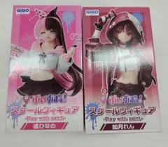 【2個・未開封】ぶいすぽっ！フィギュア GiGO限定　ひなーの　れんくん