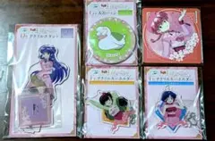 らんま1/2 WEBくじ はなごろもすたいる E賞 クリアポスター 4種セット