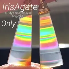 ＊・Ｎａｔｕｒａｌｉｓｔ・＊様 リクエスト 2点 まとめ商品