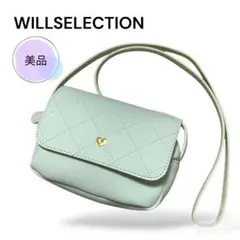WILLSELECTION キルティングポシェット　♡ ライトグリーン　爽やか