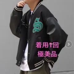 アーバンギャルド