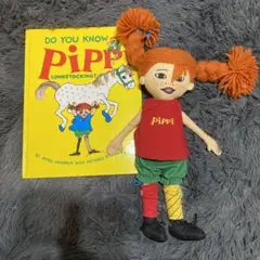 長くつ下のピッピ　人形　希少 Amazon.co.jp: 長くつしたのピッピ 人形 : おもちゃ