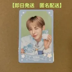 匿名配送】 ユウシ NCT WISH BAKERY トレカ バブルニャン - メルカリ