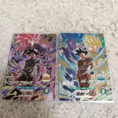 ドラゴンボール スーパーダイバーズ 孫悟空 ゴクウブラック 3枚セット