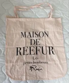 メゾンドリーファー　ブラウンショッパー　M.L2枚セット Amazon.co.jp: MAISON DE REEFUR メゾンドリーファー 大