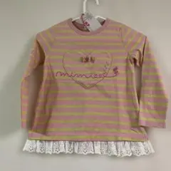 KP ニットプランナー　長袖Tシャツ